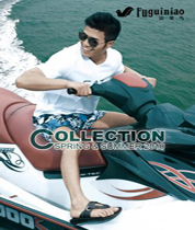 富贵鸟鞋业招商加盟中